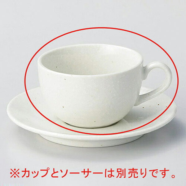 【まとめ買い10個セット品】 ホ615-398 粉引黒斑点カプチーノ碗【キャンセル/返品不可】【ECJ】
