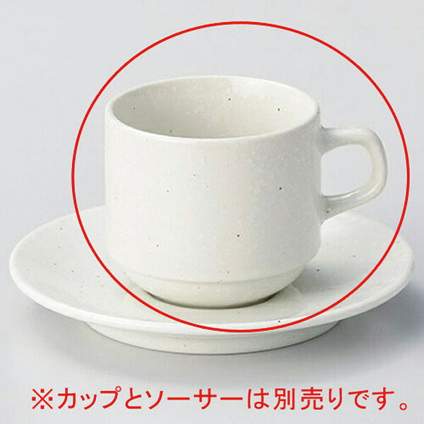 【まとめ買い10個セット品】 ホ615-358 粉引黒斑点スタックアメリカン碗【キャンセル/返品不可】【ECJ】 13,213円
