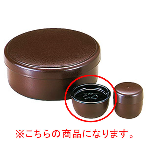 【まとめ買い10個セット品】 エ706-348 [A]茶こぼし 茶乾漆【キャンセル/返品不可】【ECJ】｜マルシェ＆キッチンカーWORLD