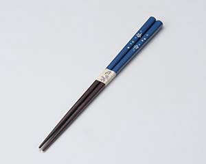 【まとめ買い10個セット品】 ホ743-158 桜紺木製箸(洗浄機対応)【キャンセル/返品不可】【ECJ】