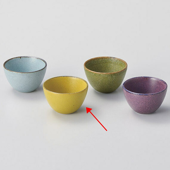 【まとめ買い10個セット品】和食器 ア091-288 オリーブ珍味【ECJ】