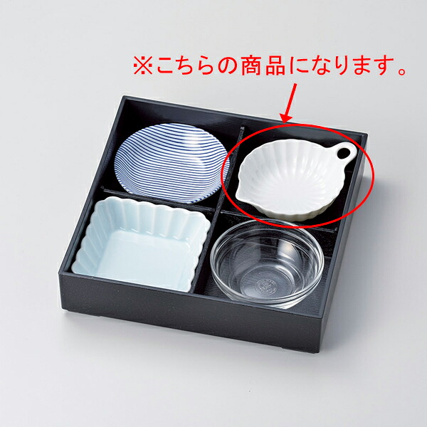 【まとめ買い10個セット品】和食器 コ094-088 かすみ 白 13cm手付小鉢【ECJ】