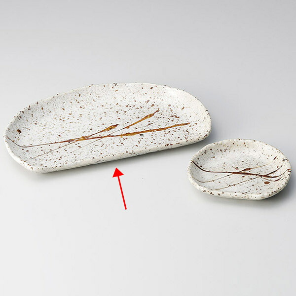 【まとめ買い10個セット品】和食器 ホ151-218 アメ細刷毛半月焼物皿【ECJ】|マルシェ&キッチンカーWORLD