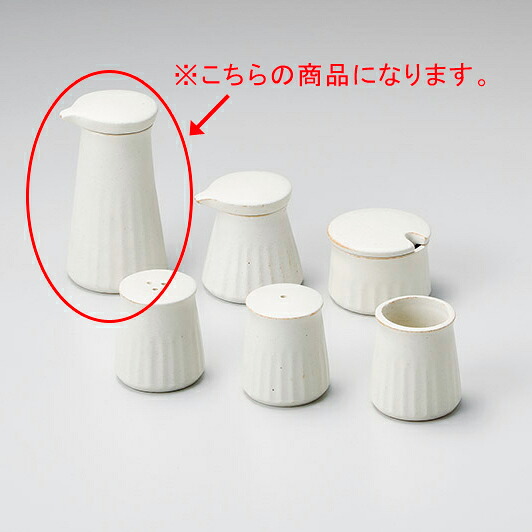 【まとめ買い10個書き割り品】和食器 ハ294-338 白ソギ汁次大【ECJ】