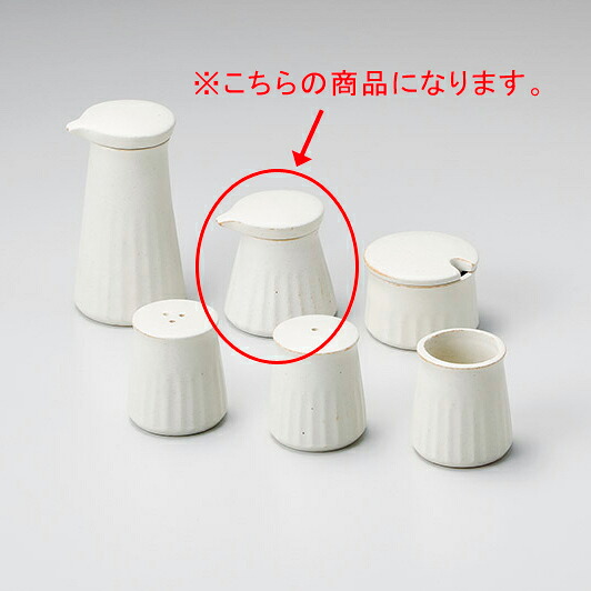 【まとめ買い10個書き割り品】和食器 ハ294-348 白ソギ汁次小【ECJ】