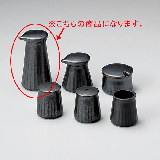 【まとめ買い10個書き割り品】和食器 ハ294-398 黒ソギ汁次大【ECJ】