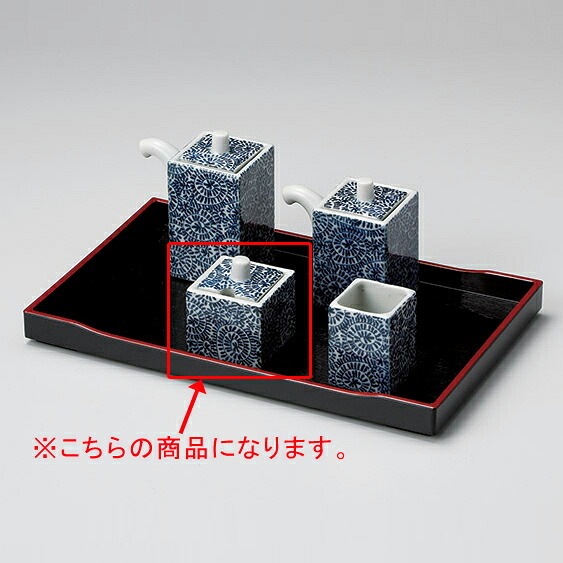 【まとめ買い10個仕かける品】和食器 ヨ295-208 タコ唐草 角洋芥子入【ECJ】 その他-キッチン用品・食器・調理器具
