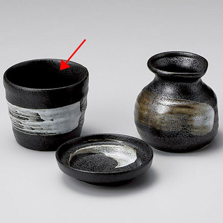 【まとめ買い10個仕かける品】和食器 イ304-188 黒たま物白毛はらい目の前徳利【ECJ】 食器・カトラリー・グラス-キッチン用品・食器・調理器具