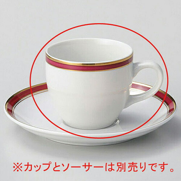 【まとめ買い10個仕掛ける品】和食器 ホ611-038 ロイヤルマロンコーヒー碗【ECJ】
