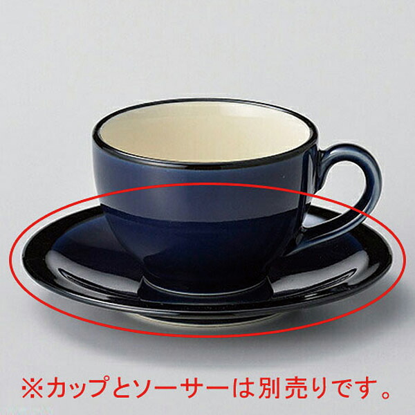 【まとめ買い10個セット品】和食器 ハ612-248 BlackRustネイビー受皿【ECJ】｜マルシェ＆キッチンカーWORLD