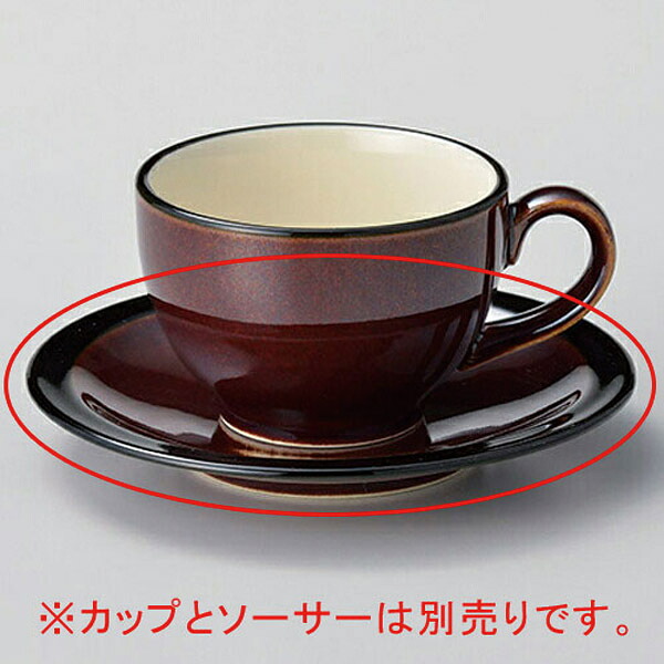【まとめ買い10個セット品】和食器 ハ612-268 BlackRustチャコール受皿【ECJ】｜マルシェ＆キッチンカーWORLD