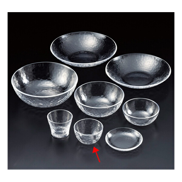 【まとめ買い10個セット品】和食器 タ642-058 グラシューボール9【ECJ】