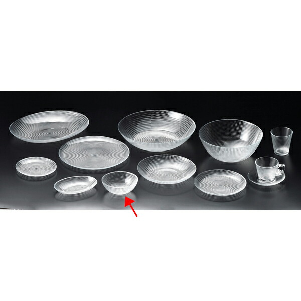 【まとめ買い10個セット品】和食器 イ642-298 プリズム フルーツボール【ECJ】