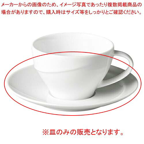 【まとめ買い10個セット品】和食器 ネ554-068 LUK ホワイトコーヒーソーサー【ECJ】