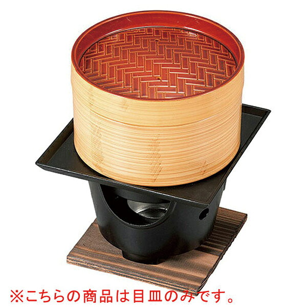 【まとめ買い10個セット品】和食器 ヌ733-258 [PBT]超耐熱φ147蒸しセイロ白木塗(目皿)【ECJ】