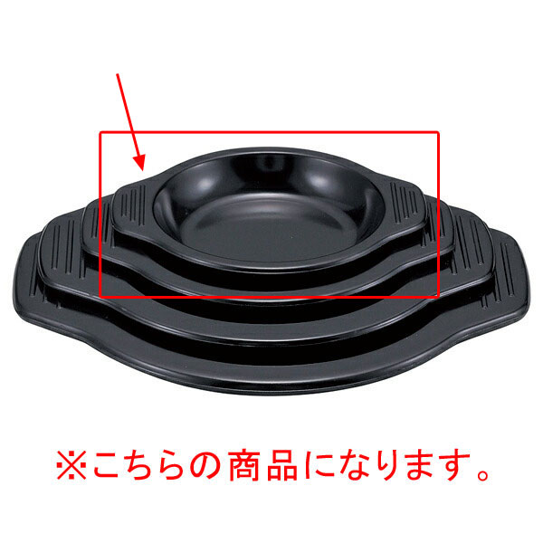 【まとめ買い10個仕掛ける品】和食器 ヌ735-168 [M]韓国製 チゲ鍋受皿(13.5糎用)【ECJ】