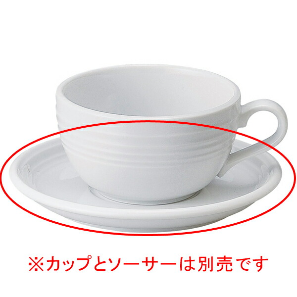 【まとめ買い10個セット品】 ネ557-278 スパビット 白 ラテソーサー【キャンセル/返品不可】【ECJ】
