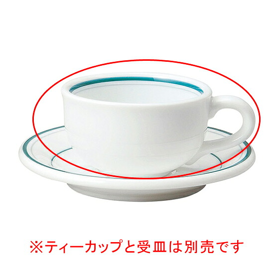 【まとめ買い10個仕掛ける品】 ネ568-698 ニュー変わり種 紅茶優勝杯【とり止める/返品不可】【ECJ】