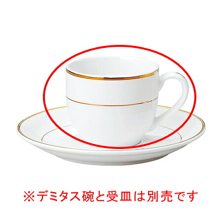 【まとめ買い10個セット品】 ヤ570-708 リアルゴールド デミタス碗のみ【キャンセル/返品不可】【ECJ】｜マルシェ＆キッチンカーWORLD