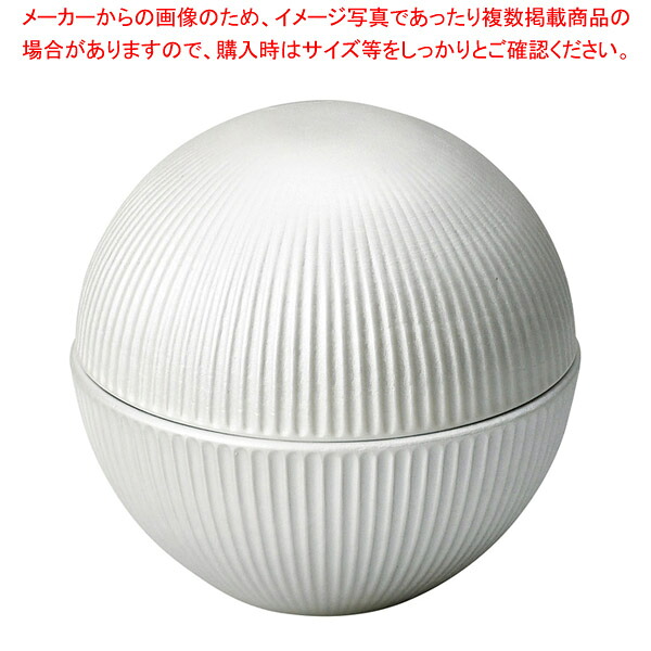 ハ510-098 シルバーしのぎ蓋物 【ECJ】
