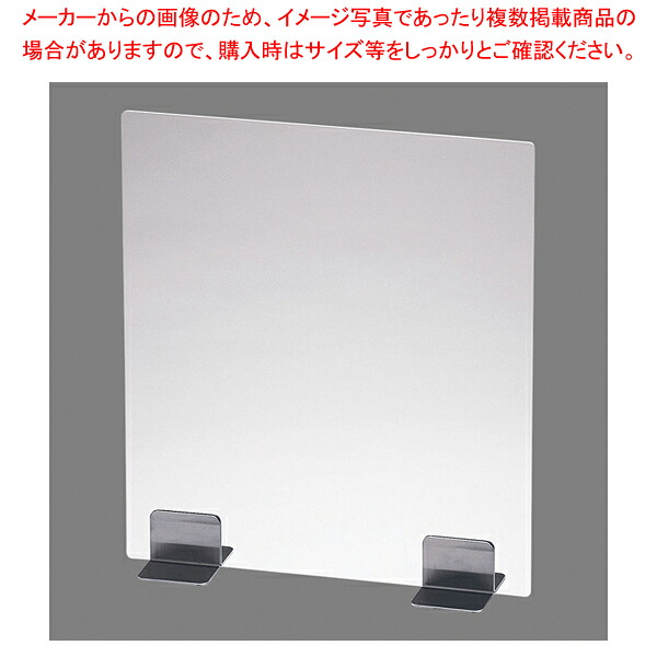 TKG 飛沫ガードパーテーション400 〈400×450〉 クリア【ECJ】