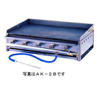 屁っ放り式鉄板焼グリドル 卓上型 AK-1B 都市屁っ放り(12A・13A)(0616-0102)【御勤め用 お好み焼き機械類 焼台 ガスグリドル 鉄板焼き器 鉄板焼き機】【製造会社直送/後ばらい決済不可】【ECJ】