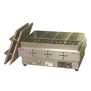 アンナカ ANNAKA ニッセイ 電気おでん鍋 HOT COOKER NHO-8SY 【電気式おでん鍋 電気おでん鍋 おでん鍋 電気 業務用おでん鍋 おでん保温庫 おでん保温器 おでん保温機 おでん保温ケース鍋 おでんウォーマー】【ECJ】