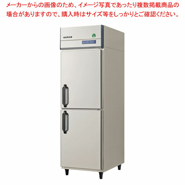 フクシマガリレイ 冷蔵庫 タテ型 うどん熟成庫 GND-060MX 【 冷蔵庫 業務用 保冷庫 業務用冷蔵庫 】【 メーカー直送/後払い決済不可 】【 PFS SALE 】【ECJ】