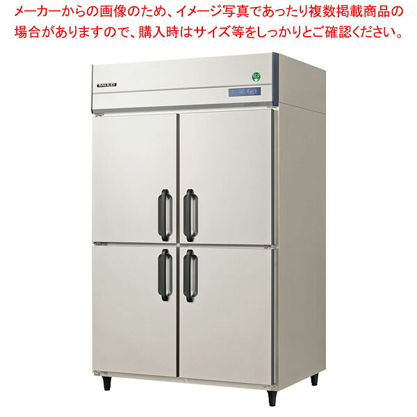 フクシマ小峡谷花の冠 電気冷蔵庫 タテ型 うどん生まれ育つ庫 GND-120MX 【 電気冷蔵庫 御役目用 保冷庫 御役目用電気冷蔵庫 】【 製造業者直送/信用販売決済不可 】【 PFS SALE 】【ECJ】