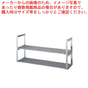 楽天市場】【まとめ買い10個セット品】610ベンチ型 シェルフプレート 