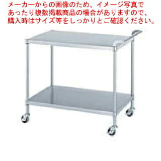 シンコー御役目用手押し車棚2段 MN02-6045 600×450×800 【法人様専用商いもの】 【製造業者直送/後ばらい決済不可】【手押し車 御役目用】【ECJ】 業務用厨房機器・用品-業務用厨房ラック