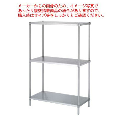 シンコーお役目用仕合わせベータ棚3段 RBN3-7545 738×438×1800 【法人様専用商いもの】 【製造業者直送/後ばらい決済不可】 【仕合わせ棚 お役目用】【ECJ】