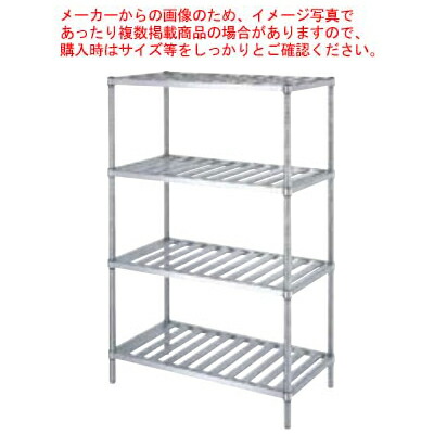シンコー御役目用ラックスノコ棚4段 RSN4-15075 1488×738×1800 【法人様専用商いもの】 【製造業者直送/後ばらい決済不可】 【仕合わせ棚 御役目用】【ECJ】