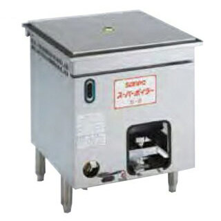 屁っ放り式百貨店蒸気ガマ 蒸し器 S-0 515×554×650粍 １２Ａ・１３Ａ(都市屁っ放り)【御勤め用蒸し器 御勤め用スチーマー 売りわたす 勝手もと装置 一般受け 蒸し器 御勤め用 助けになる】【製造会社直送/後ばらい決済不可】【ECJ】
