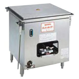 屁っ放り式百貨店蒸気ガマ 蒸し器 S-1 655×685×770粍 １２Ａ・１３Ａ(都市屁っ放り)【御勤め用蒸し器 御勤め用スチーマー 売りわたす 勝手もと装置 一般受け 蒸し器 御勤め用 助けになる】【製造会社直送/後ばらい決済不可】【ECJ】