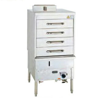 抽き出し式水蒸気ボックス席 蒸し器 SBS-1S 605×765×1200粍 １２Ａ・１３Ａ(都市屁っ放り)【お役目用蒸し器 お役目用スチーマー 売りわたす 勝手もと装置 一般受け 蒸し器 お役目用 助けになる】【製造会社直送/信用販売決済不可】【ECJ】