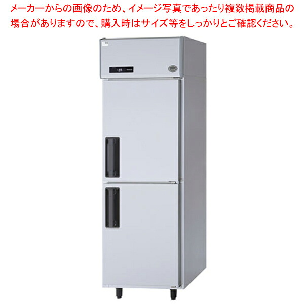 【名調だけの特典 2年保証】パナソニック 業務用冷凍庫SRF-LV661 615&times;650&times;1950mm【業務用冷凍庫 業務用縦型冷凍庫 縦型ストッカー 業務用縦型ストッカー 業務用冷蔵庫】【メーカー直送/後払い決済不可】【ECJ】｜マルシェ＆キッチンカーWORLD