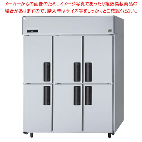 業務用 たて型冷凍庫 KシリーズSRF-LV1563-6 W1460&times;D650&times;H1950mm【業務用冷凍庫 業務用縦型冷凍庫 縦型ストッカー 業務用縦型ストッカー 業務用冷蔵庫 ショーケース 業務用】【メーカー直送/後払い決済不可】【ECJ】｜マルシェ＆キッチンカーWORLD 174,311円