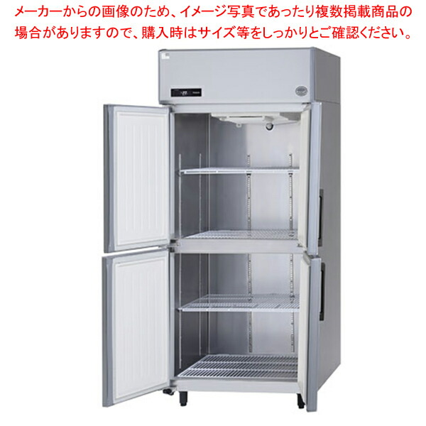 御役目用 たて型冷凍器 Kつづき物SRF-LV963S W900×D650×H1950粍【御役目用冷凍器 御役目用縦型冷凍器 縦型ストッカー 御役目用縦型ストッカー 御役目用電気冷蔵庫 陳列場 御役目用】【製造業者直送/信用販売決済不可】【ECJ】
