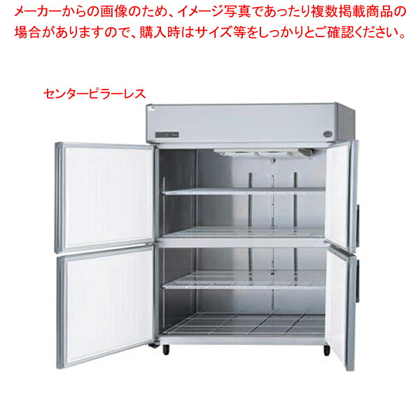 【名調だけの特典 2年保証】パナソニック 業務用冷蔵庫SRR-LV1581S1460×800×1950 【業務用縦型冷蔵庫 業務用冷蔵庫 縦型冷蔵庫 業務用 縦型 冷蔵庫 業務用冷蔵庫】 【メーカー直送/後払い決済不可】【ECJ】