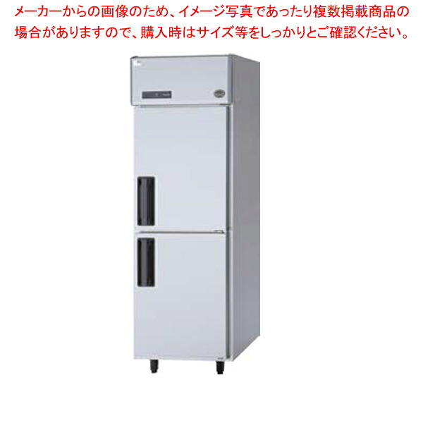 【名調だけの排他的権利 2年引きうける】パナソニック 御勤め用電気冷蔵庫SRR-LV661 615×650×1950【御勤め用縦型電気冷蔵庫 御勤め用電気冷蔵庫 縦型電気冷蔵庫 御勤め用 縦型 電気冷蔵庫 御勤め用電気冷蔵庫】【製造会社直送/後ばらい決済不可】【ECJ】