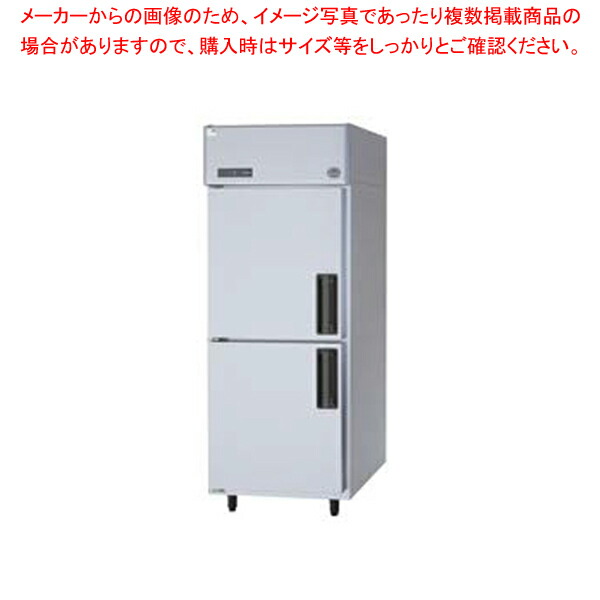 楽天市場】パナソニック 業務用冷凍冷蔵庫SRR-LV781C745×800×1950