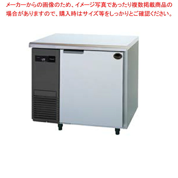 【名調だけの特典 2年保証】パナソニック 業務用冷凍庫 横型 コールドテーブル (コンパクトタイプ)SUF-LV971 W890×D750×H800mm 【業務用冷凍庫 コールドテーブル】 【メーカー直送/後払い決済不可】【ECJ】