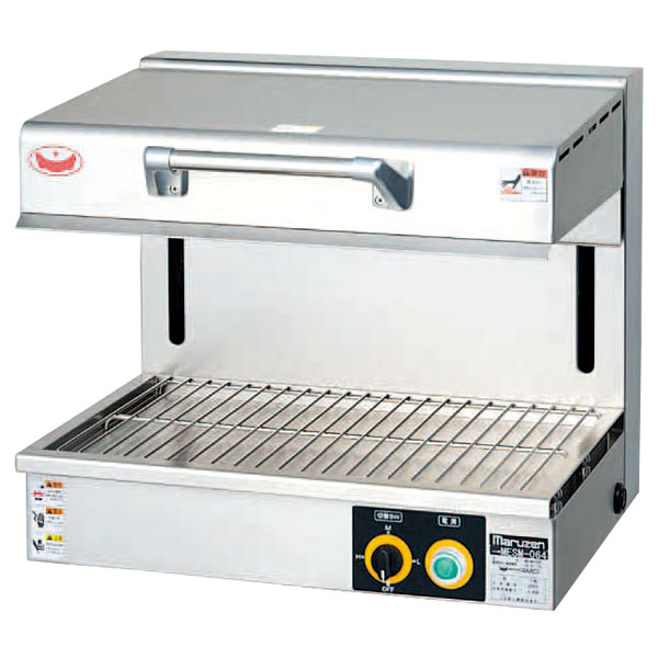 楽天市場】RSM-094 マルゼン 業務用 サラマンダー NEWパワークック