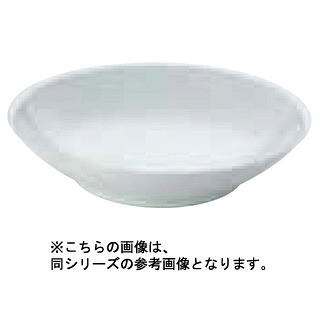 メタル丼 サーラ 24.5cm サーラJr. ステンレス　黄【ECJ】