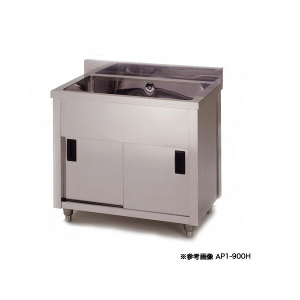 東製作所 アズマ 業務用一槽キャビネットシンク シンク下収納 AP1-1200K 1200×450×800 【メーカー直送/後払い決済不可】 【1槽 簡易 流し 一槽 業務用 ステンレスシンク キッチン ステンレス 流し台 業務用キッチンシンク ステンレス製】【ECJ】