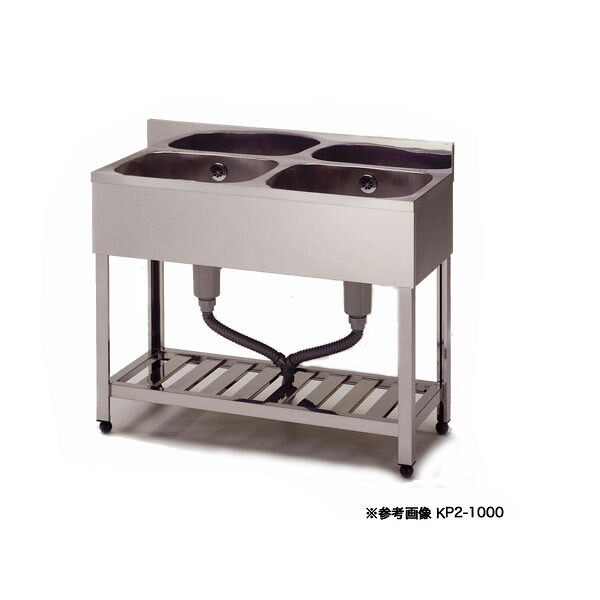 東製作所 アズマ 業務用二槽シンク HP2-1000 1000×600×800 【メーカー直送/後払い決済不可】 【二層 2層 厨房 ステンレス 流し台 業務用 ステンレスシンク 業務用 二槽 シンク台 2層式 販売 2槽 キッチン ダブルシンク キッチンシンク 2つ】【ECJ】
