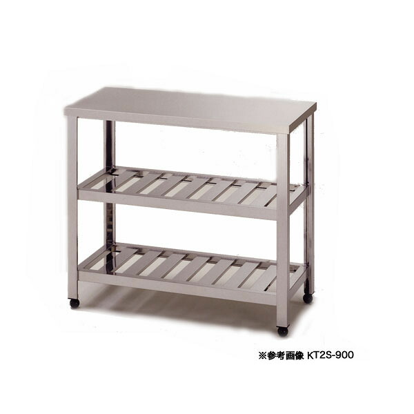 東製作所 アズマ 業務用作業台 二段スノコ HT2S-1500 1500&times;600&times;800【メーカー直送/後払い決済不可】【作業テーブル 業務用 作業台 ステンレス キッチン 調理台 キッチン作業台 diy テーブル 台所 作業デスク 調理作業台 厨房機器】【ECJ】｜マルシェ＆キッチンカーWORLD