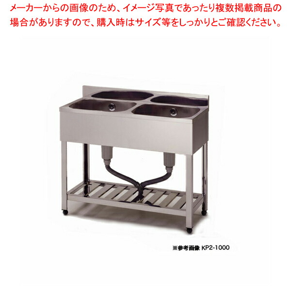 azu-kp2-1000.jpg