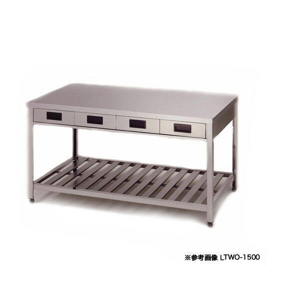 東製作所 アズマ 業務用両面引出し付作業台 LTWO-900 900&times;900&times;800 【メーカー直送/後払い決済不可】【作業テーブル 業務用 作業台 ステンレス キッチン 調理台 キッチン作業台 diy テーブル 台所 作業デスク 調理作業台 厨房機器】【ECJ】｜マルシェ＆キッチンカーWORLD